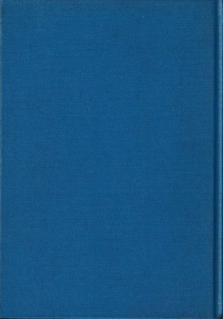 現代裁判法大系14─民事保全