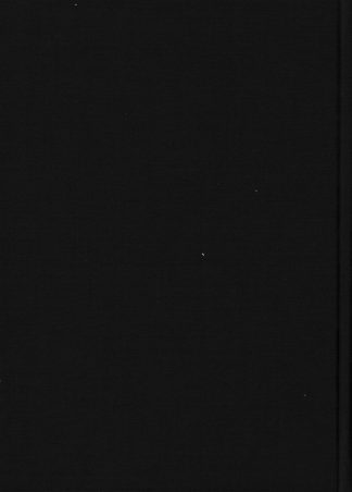 特別権力関係論